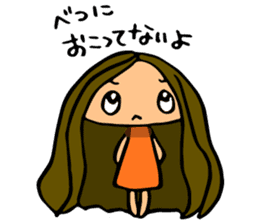 Emma and Joey sticker #13286915