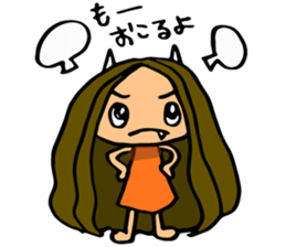 Emma and Joey sticker #13286916