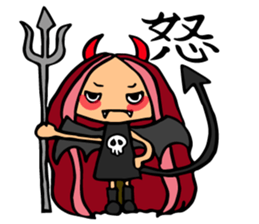 Emma and Joey sticker #13286917