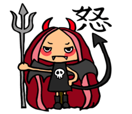 Emma and Joey sticker #13286917