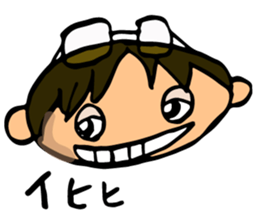 Emma and Joey sticker #13286921