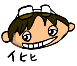 Emma and Joey sticker #13286921