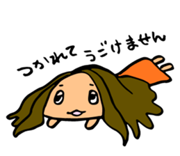 Emma and Joey sticker #13286922