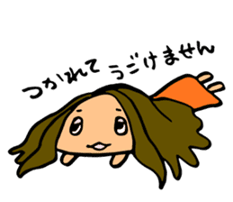 Emma and Joey sticker #13286922