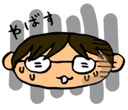 Emma and Joey sticker #13286925