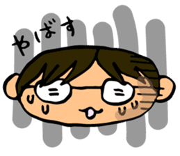 Emma and Joey sticker #13286925