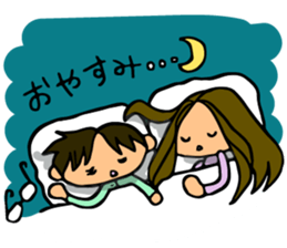 Emma and Joey sticker #13286926