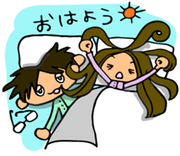 Emma and Joey sticker #13286927