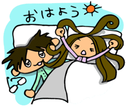 Emma and Joey sticker #13286927