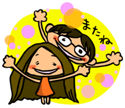 Emma and Joey sticker #13286933