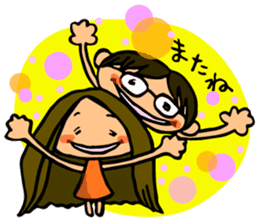 Emma and Joey sticker #13286933