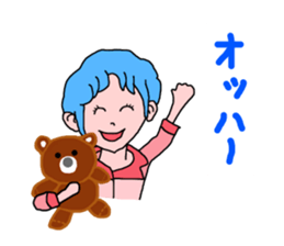 Stickers of Good morning and Good night sticker #13287094