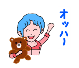 Stickers of Good morning and Good night sticker #13287094