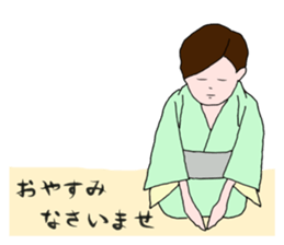 Stickers of Good morning and Good night sticker #13287095