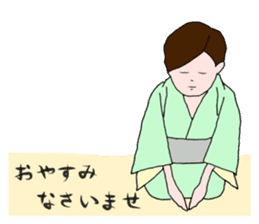 Stickers of Good morning and Good night sticker #13287095