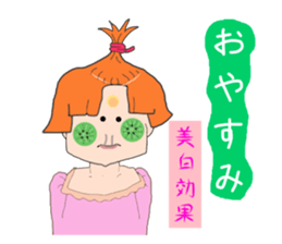 Stickers of Good morning and Good night sticker #13287098