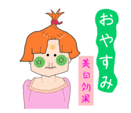 Stickers of Good morning and Good night sticker #13287098