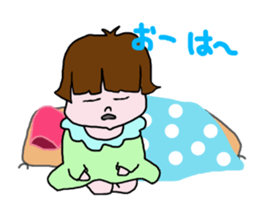 Stickers of Good morning and Good night sticker #13287099