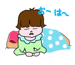 Stickers of Good morning and Good night sticker #13287099