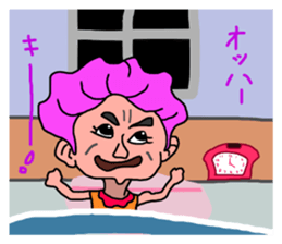 Stickers of Good morning and Good night sticker #13287100