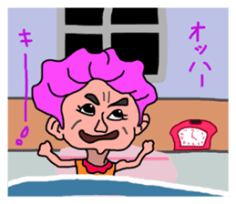 Stickers of Good morning and Good night sticker #13287100