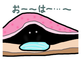 Stickers of Good morning and Good night sticker #13287101