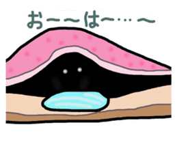 Stickers of Good morning and Good night sticker #13287101