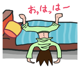 Stickers of Good morning and Good night sticker #13287102