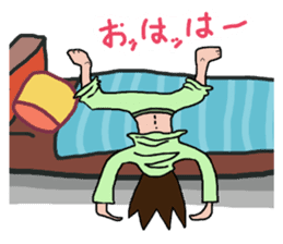 Stickers of Good morning and Good night sticker #13287102