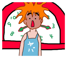 Stickers of Good morning and Good night sticker #13287103