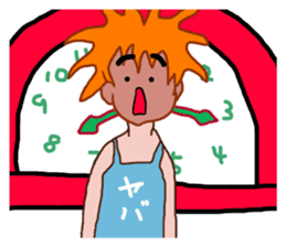 Stickers of Good morning and Good night sticker #13287103