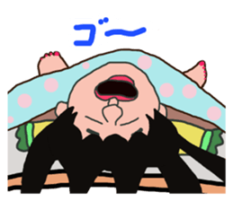 Stickers of Good morning and Good night sticker #13287104