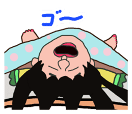 Stickers of Good morning and Good night sticker #13287104