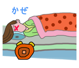 Stickers of Good morning and Good night sticker #13287105