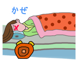 Stickers of Good morning and Good night sticker #13287105