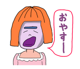 Stickers of Good morning and Good night sticker #13287108