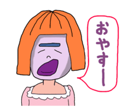 Stickers of Good morning and Good night sticker #13287108