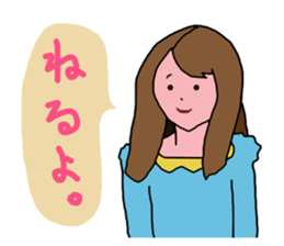 Stickers of Good morning and Good night sticker #13287110