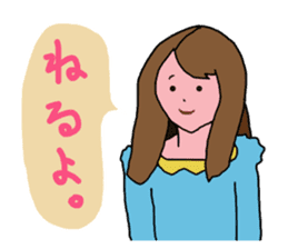 Stickers of Good morning and Good night sticker #13287110