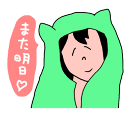 Stickers of Good morning and Good night sticker #13287111