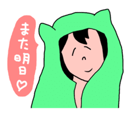 Stickers of Good morning and Good night sticker #13287111