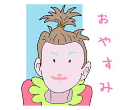 Stickers of Good morning and Good night sticker #13287112