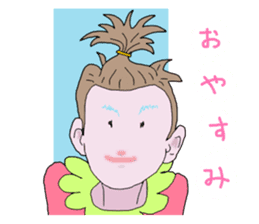 Stickers of Good morning and Good night sticker #13287112