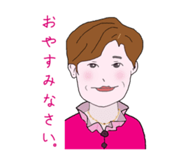 Stickers of Good morning and Good night sticker #13287116