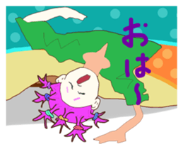 Stickers of Good morning and Good night sticker #13287117