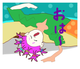 Stickers of Good morning and Good night sticker #13287117