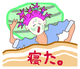 Stickers of Good morning and Good night sticker #13287118