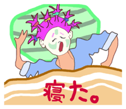 Stickers of Good morning and Good night sticker #13287118