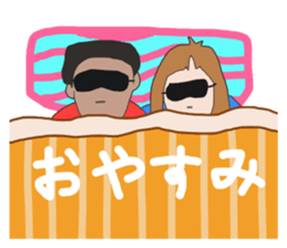 Stickers of Good morning and Good night sticker #13287120