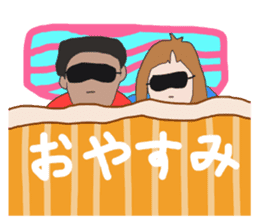 Stickers of Good morning and Good night sticker #13287120